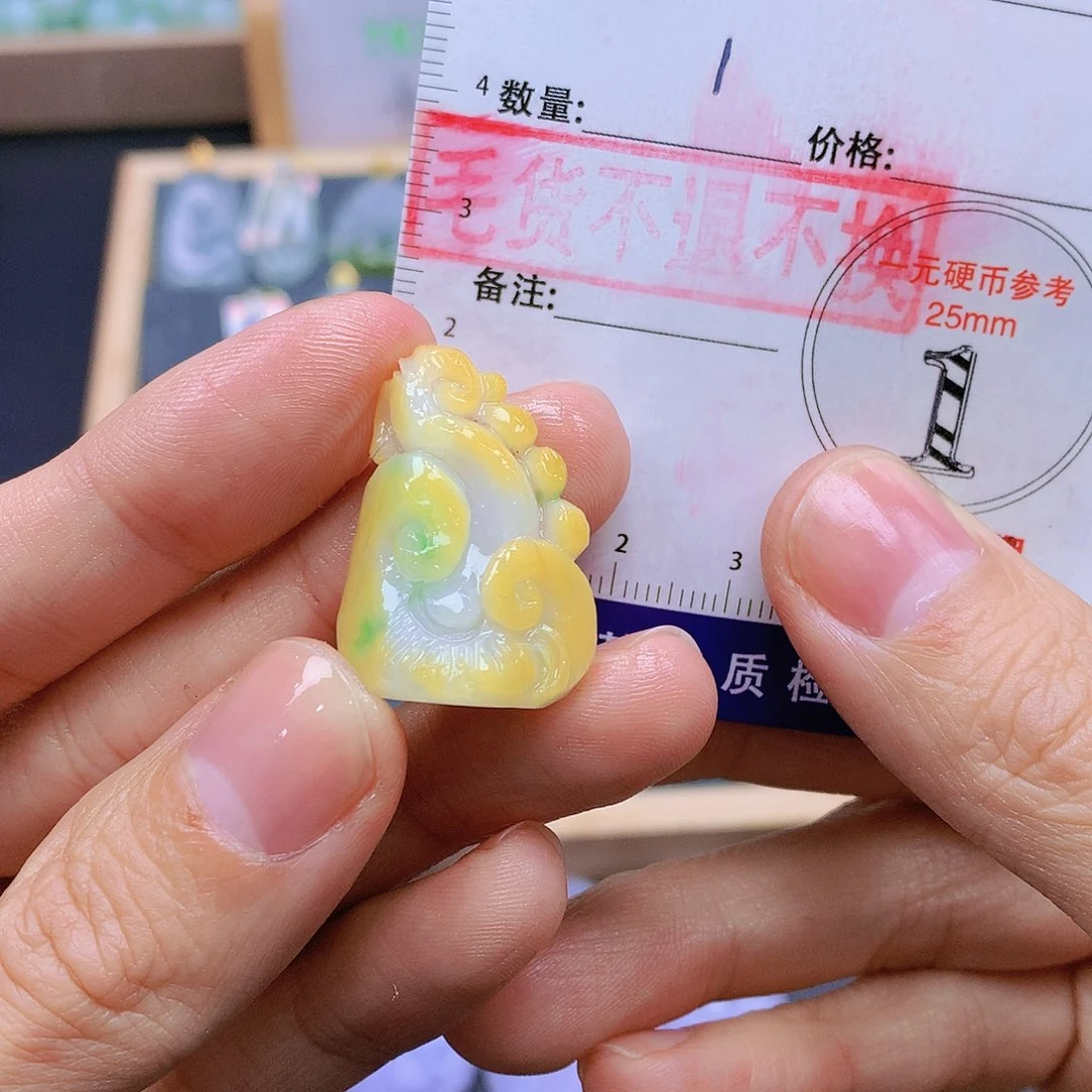 翡翠未镶嵌颈饰翡翠