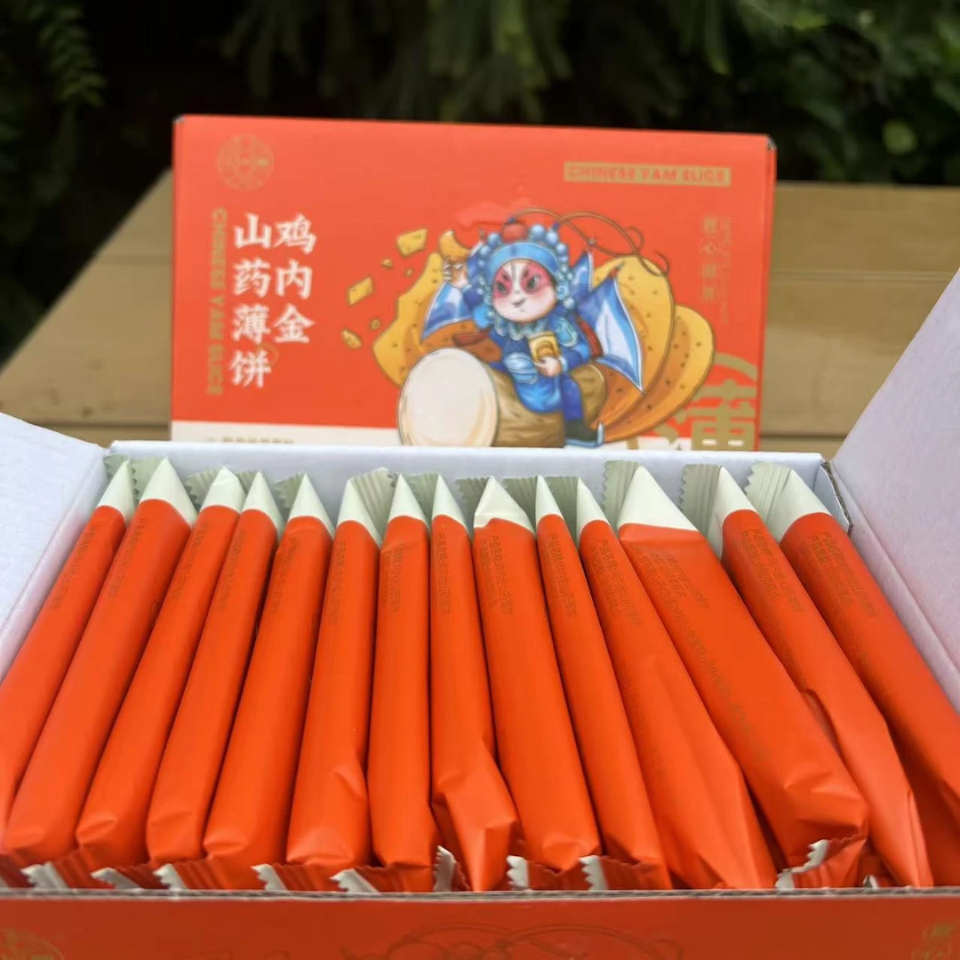 【鸡内金山药薄饼】60%鲜铁棍山药+3%鸡内分享金,无蔗糖,低热量