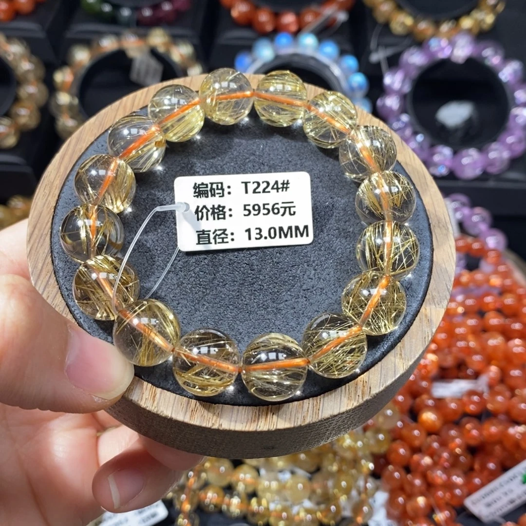 发晶手链未镶嵌T224#13.0mm