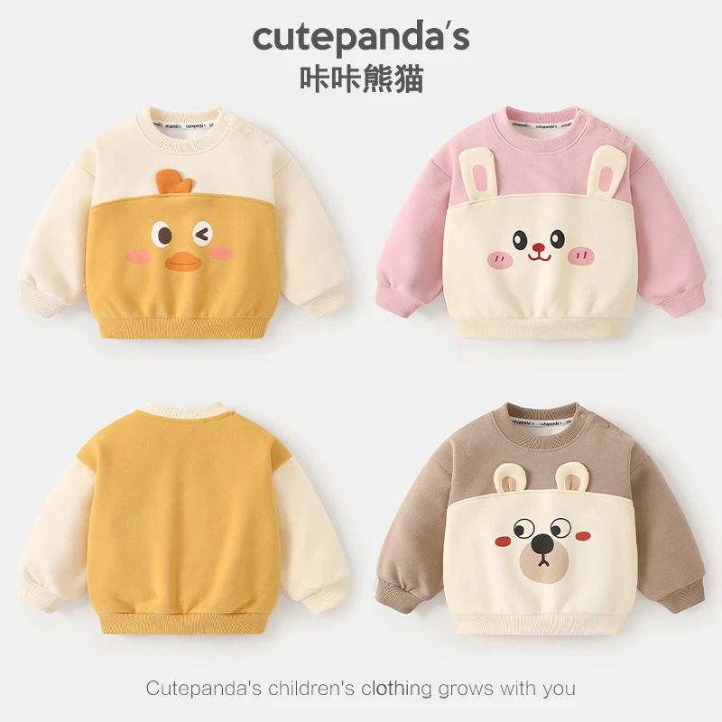 【现货】婴儿衣服卡通造型卫衣秋装春秋男童女宝儿童小童上衣Y9716