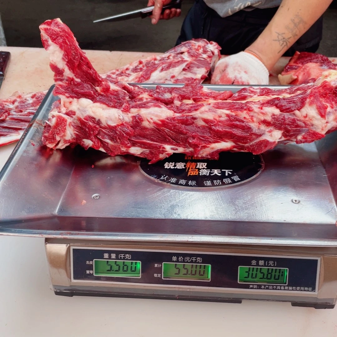 【闪购商品】冷冻保存30天包装河北省张*