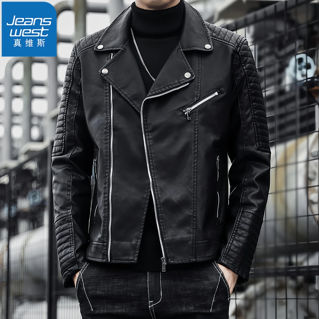 真维斯Jeanswest男士时尚潮流帅气皮夹克春秋季修身青年翻领外套