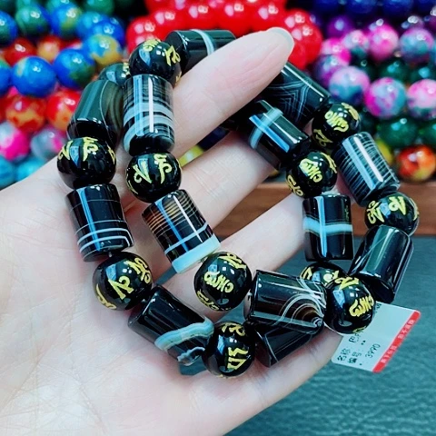 玛瑙未镶嵌手饰缠丝