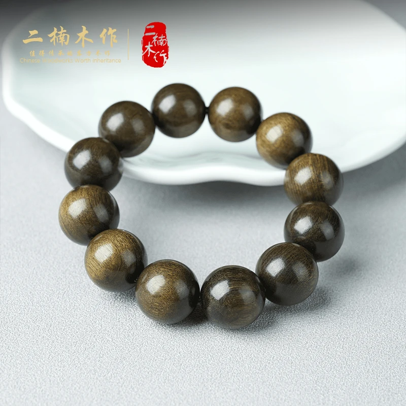 【玲玲专属】金丝楠黑金老料2.0文玩手串