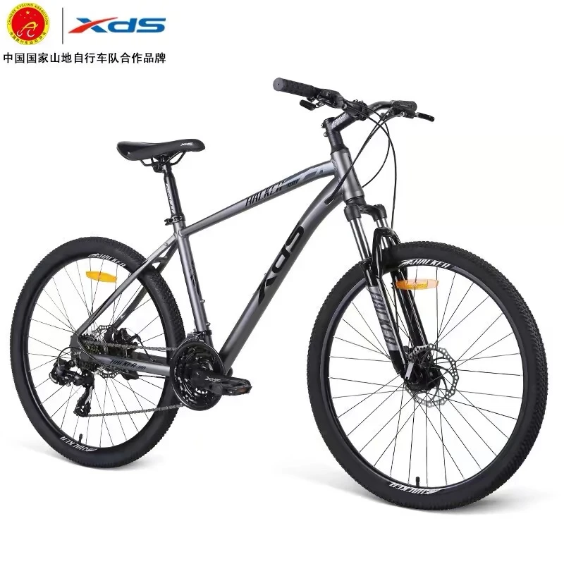 XDS/喜德盛黑客380铝合金车架21速26轮径内走线碟刹自行车