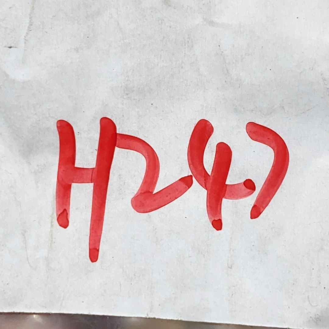牧***人吊坠龙脊菩提德宝文玩直播间专属链接