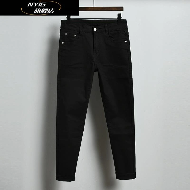 NYIG牛仔裤男韩版修身纯色高端百搭秋季九分裤潮牌青年弹力小脚裤