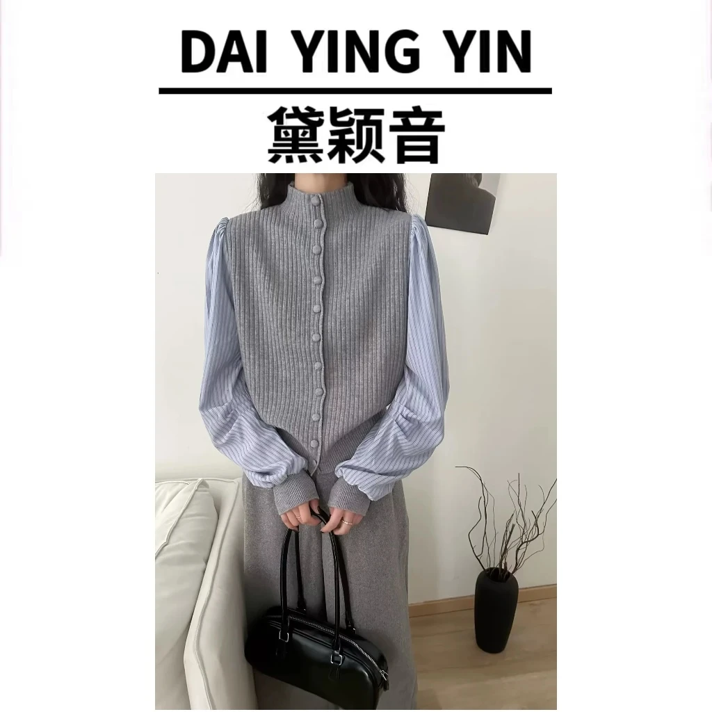 【代莹优选】7725韩系条纹衬衫袖针织开衫拼接假两件