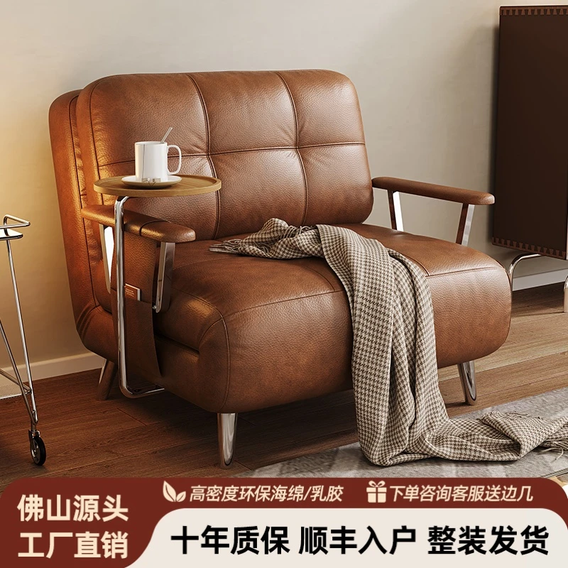 芬迪折叠沙发床单人两用一体复古风小户型油蜡皮沙发床2025新款