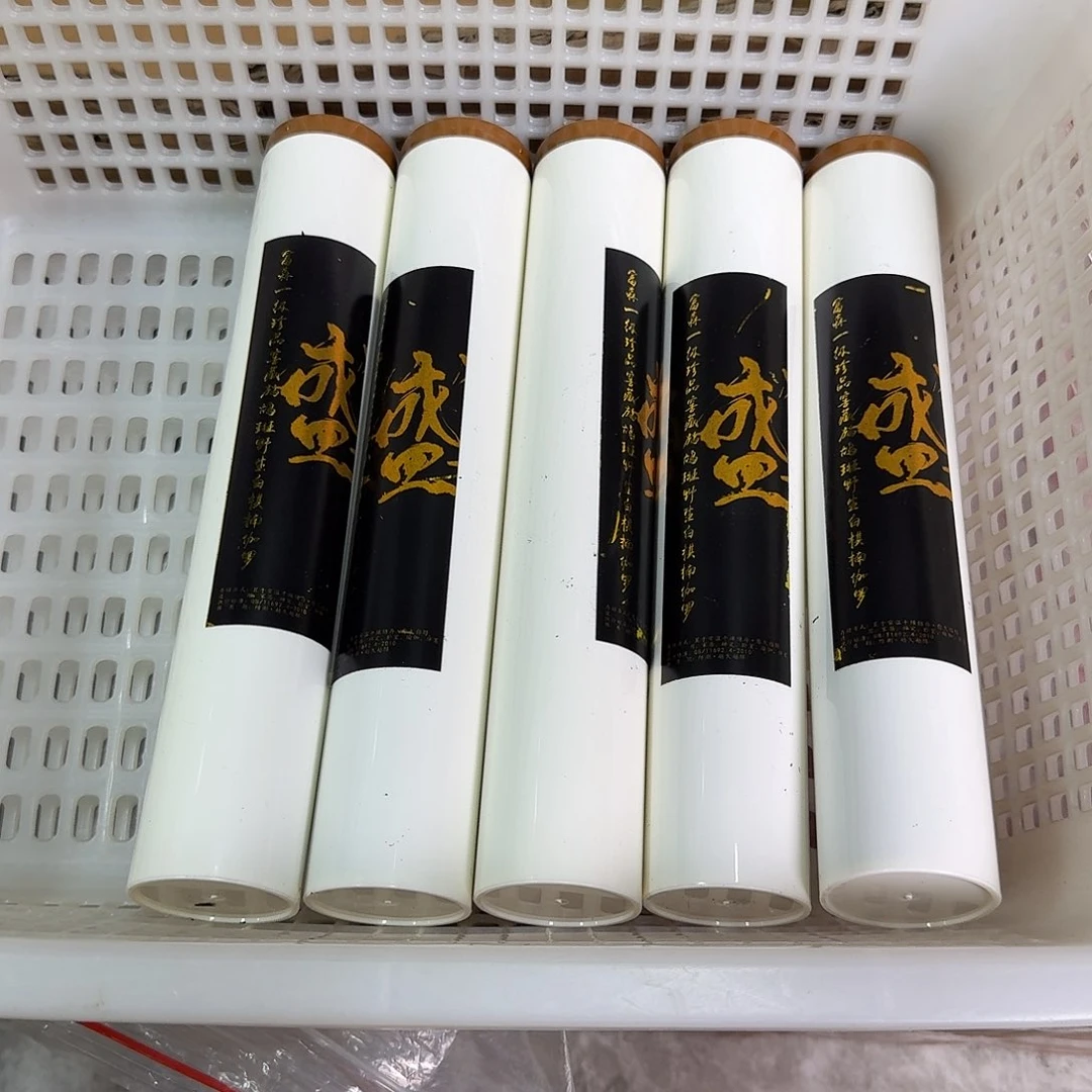 紫砂我8888888888888888