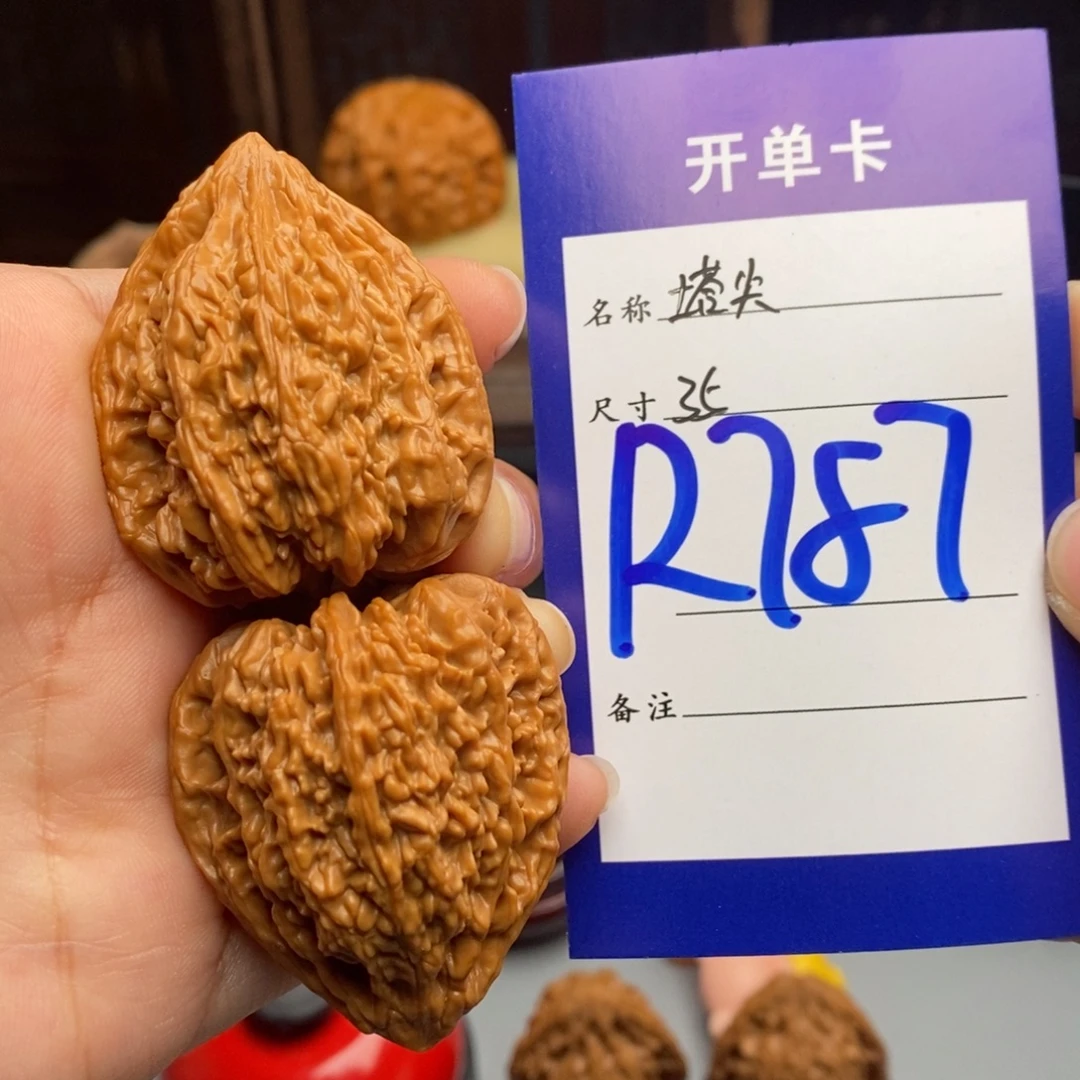 吊坠文玩核桃塔尖