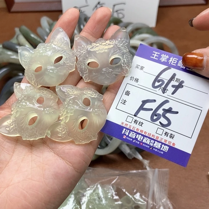 岫玉吊坠吊坠未镶嵌多样性，发一