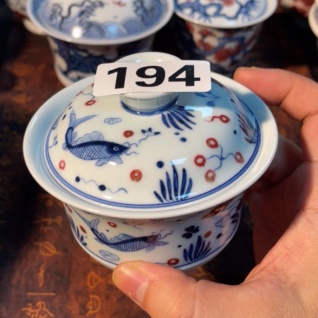 194 半月陶瓷半月陶瓷