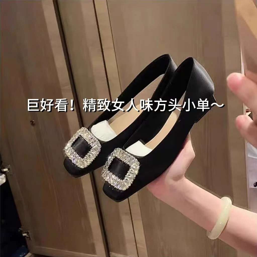 方头粗跟女夏新款时尚水钻浅口工作单鞋不累脚8302G