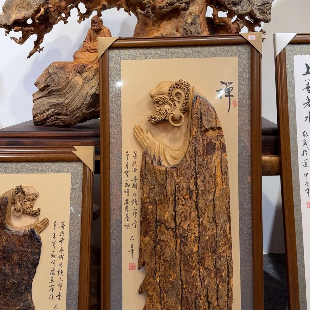 木香樟木 禅挂画摆件