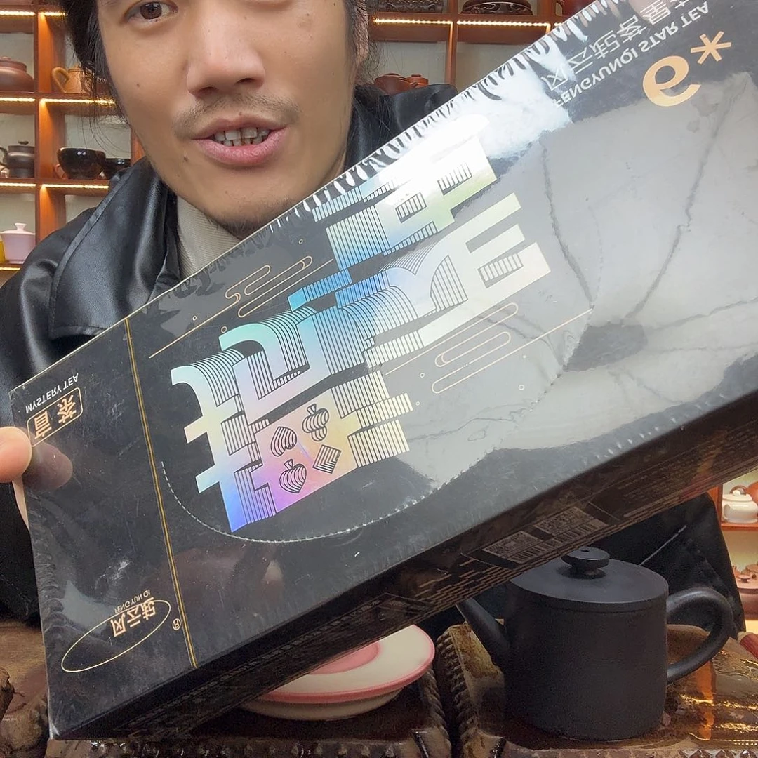 紫砂茶壶x nv nv xi ni de xin nv