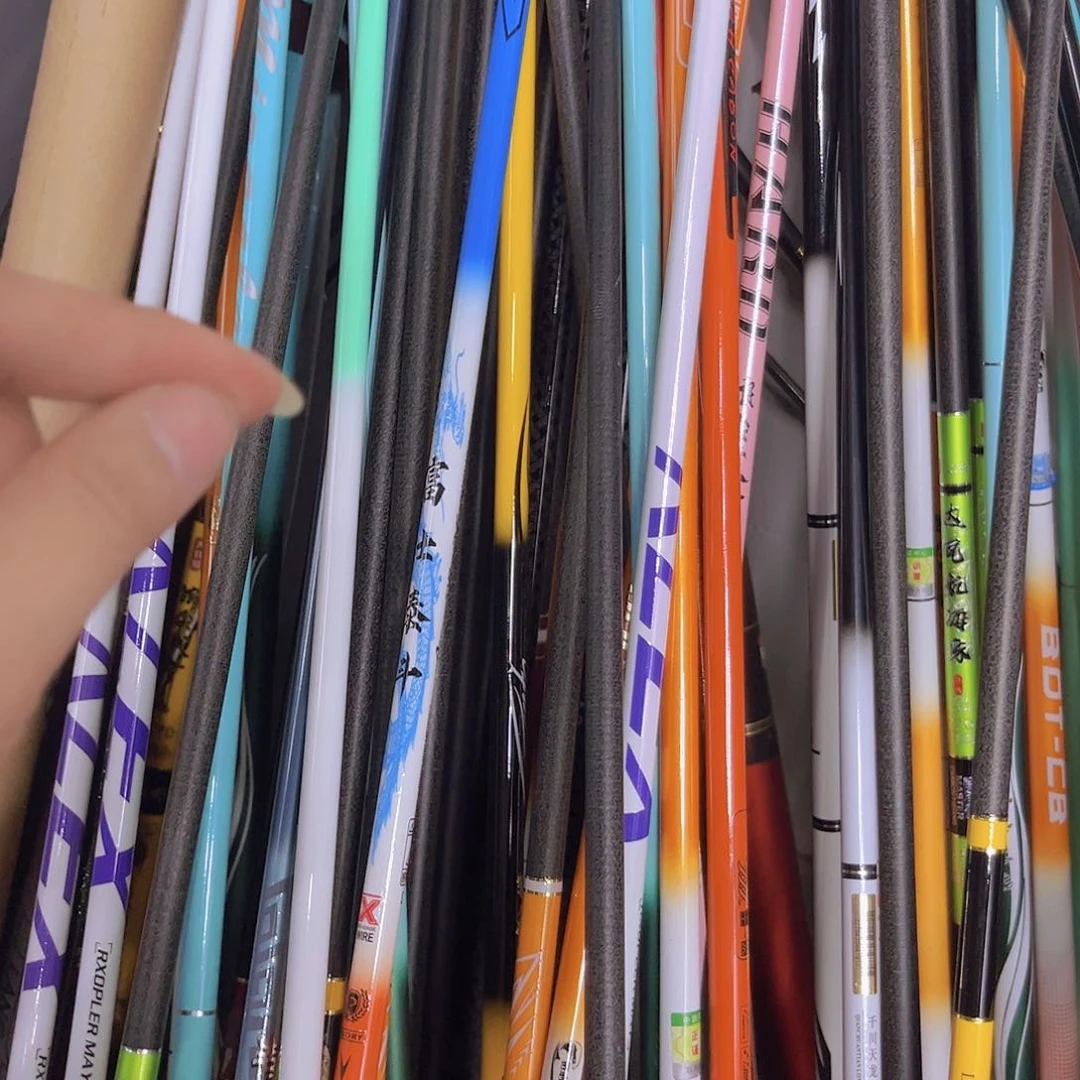 碳素2.7m随机一根2.7米小综合