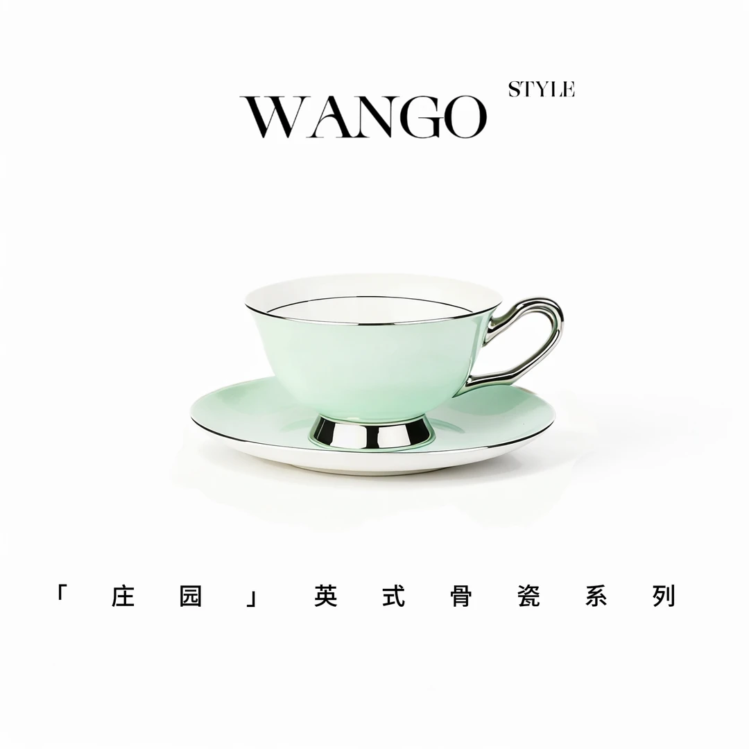 蒂芙尼蓝骨瓷咖啡杯精致高档下午茶欧式浪漫高颜值咖啡杯碟