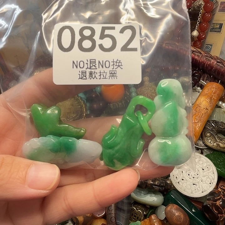 李***峰瓷片0852 1111111