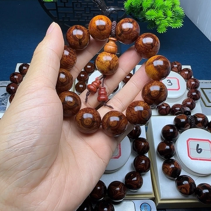黄花梨/降香黄檀黄花梨2.0