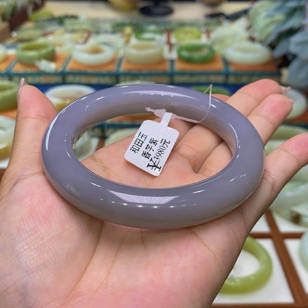 和田玉手镯未镶嵌和田玉香芋紫59