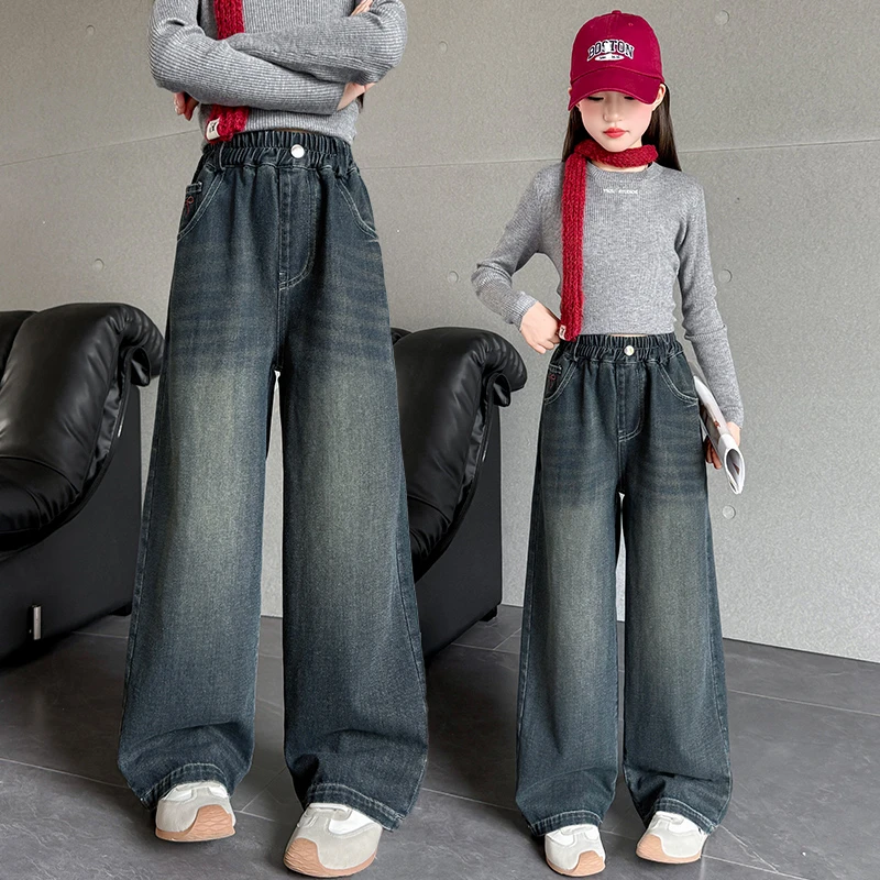 女童春秋款牛仔裤2025新款中大童时尚宽松阔腿裤儿童秋季百搭长裤