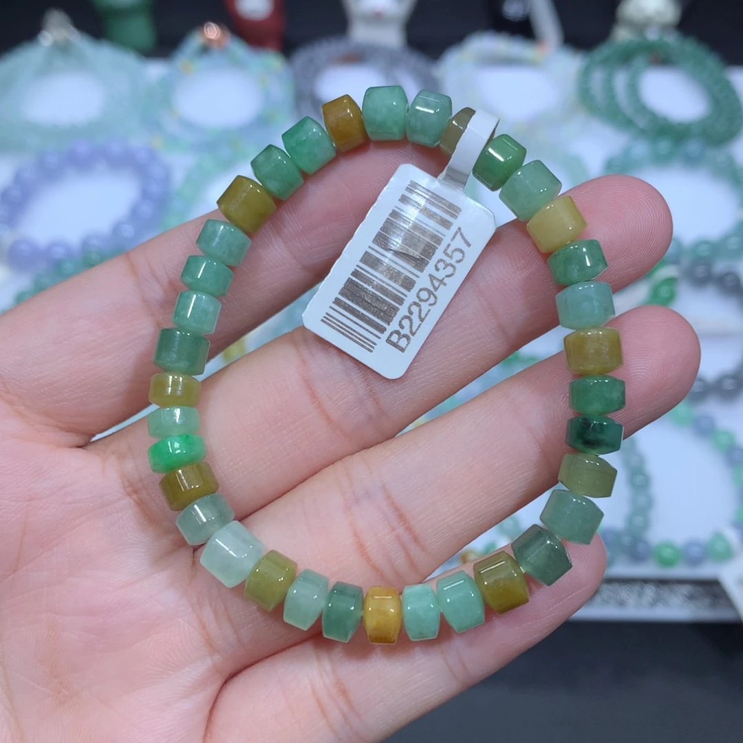 翡翠未镶嵌手串天然