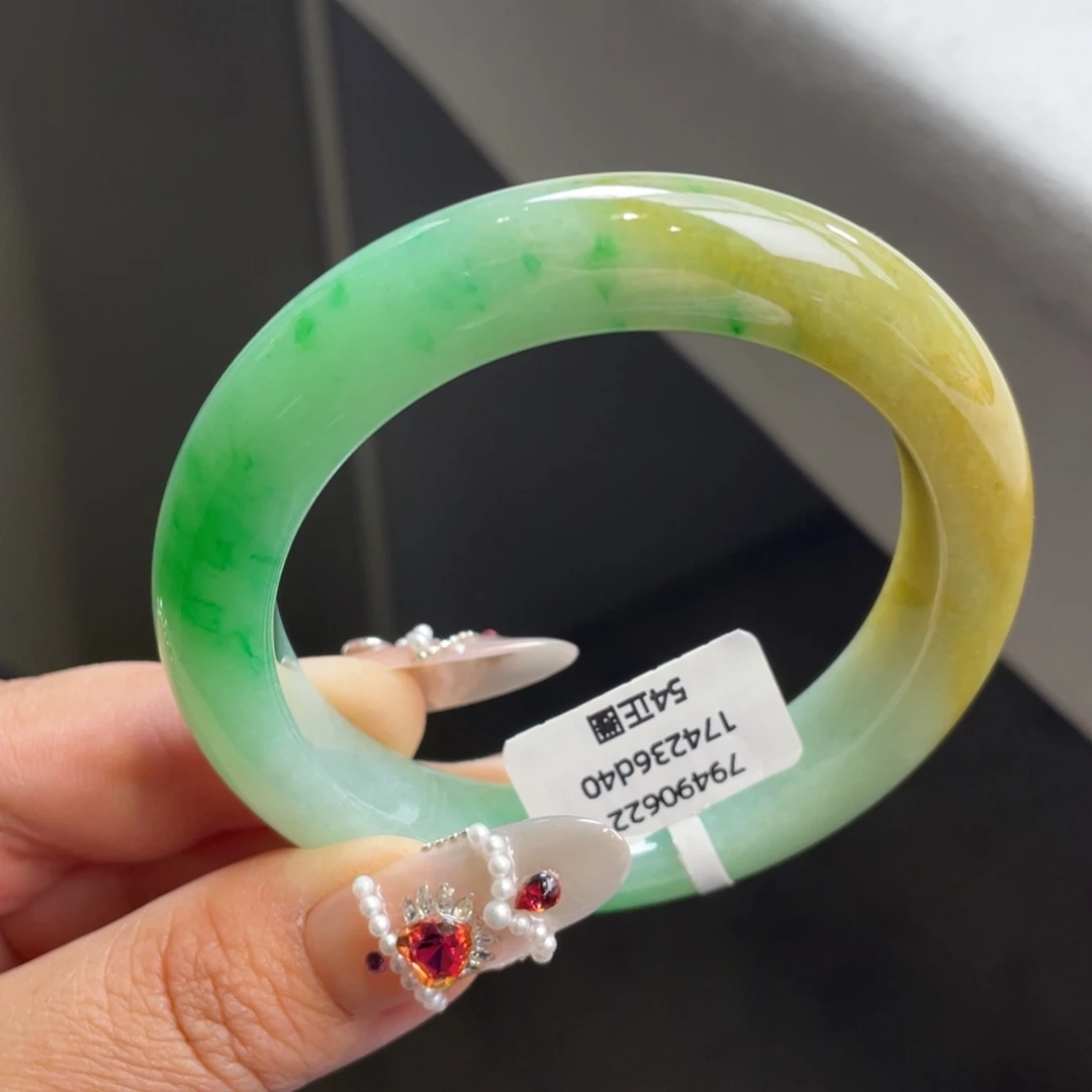 翡翠未镶嵌手镯黄加绿正圈手镯