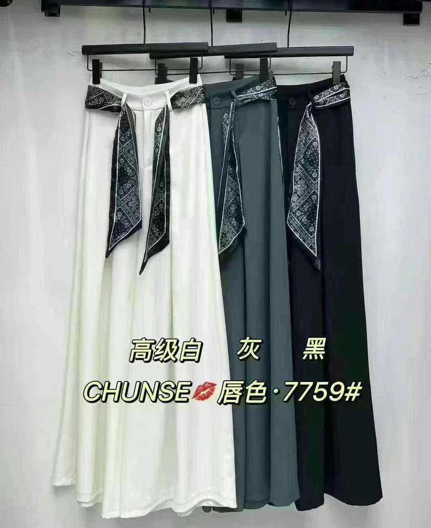 薄款高腰百搭拉链夏季裤子西装裤无弹力显瘦潮流阔腿裤灰黑