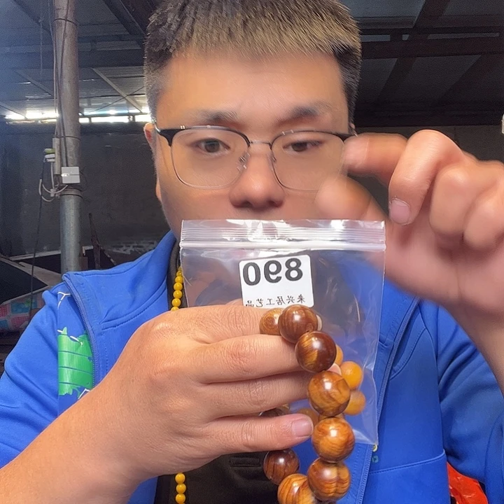大果紫檀（缅甸花梨）890大