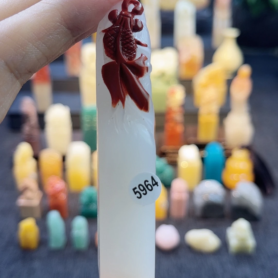 昌化石印石哎**~5964