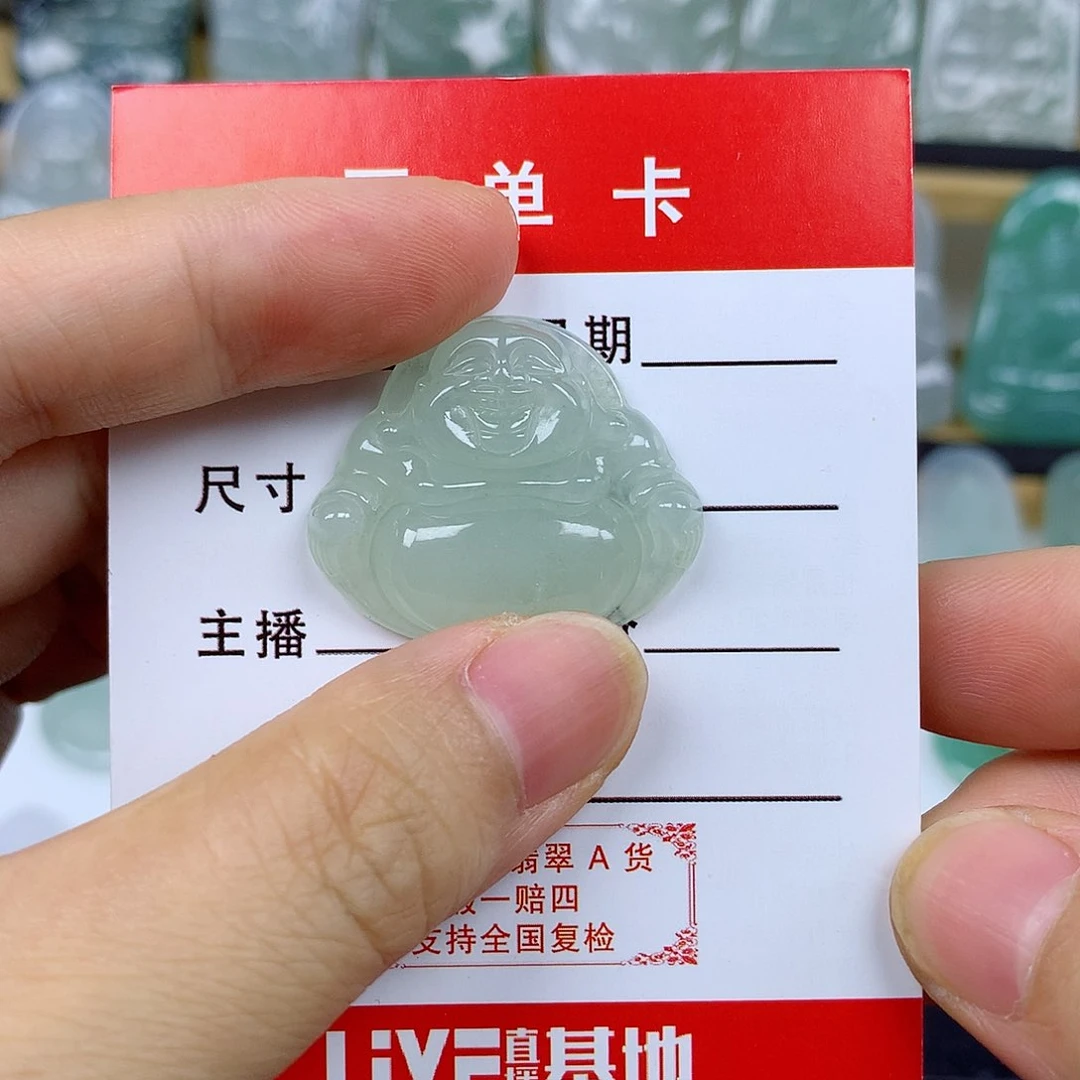 翡翠未镶嵌颈饰佛公