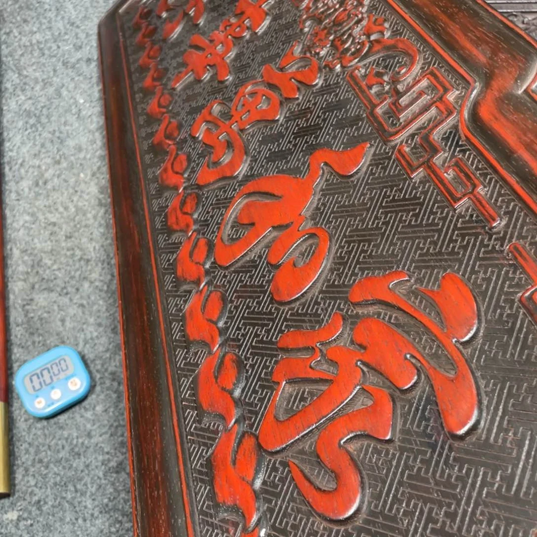 非洲紫檀（红花梨）大*