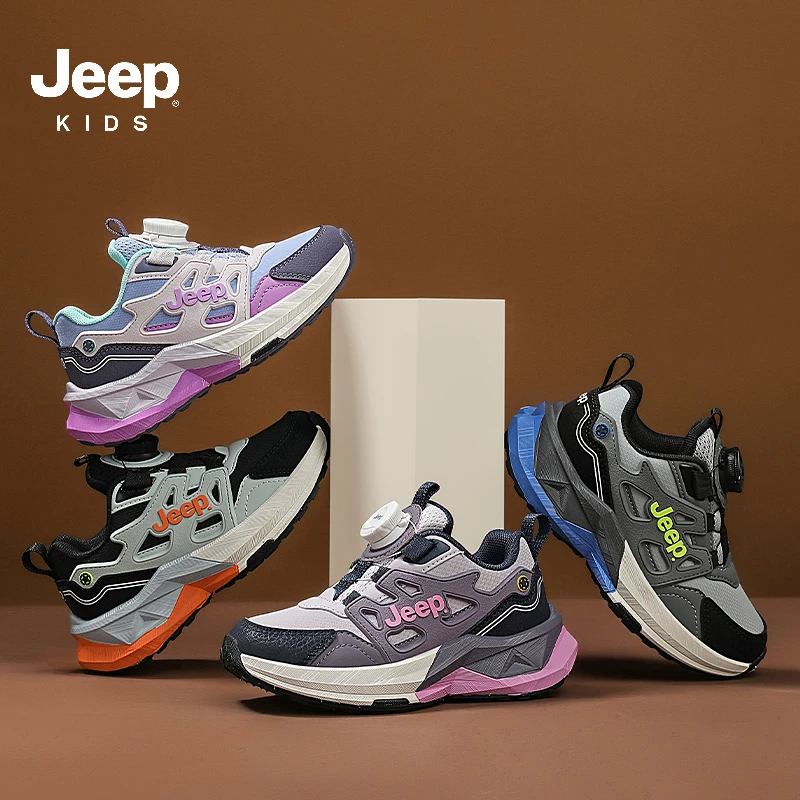 Jeep童鞋2025秋冬季新款男童女童皮面防水户外运动跑步鞋 PK20210