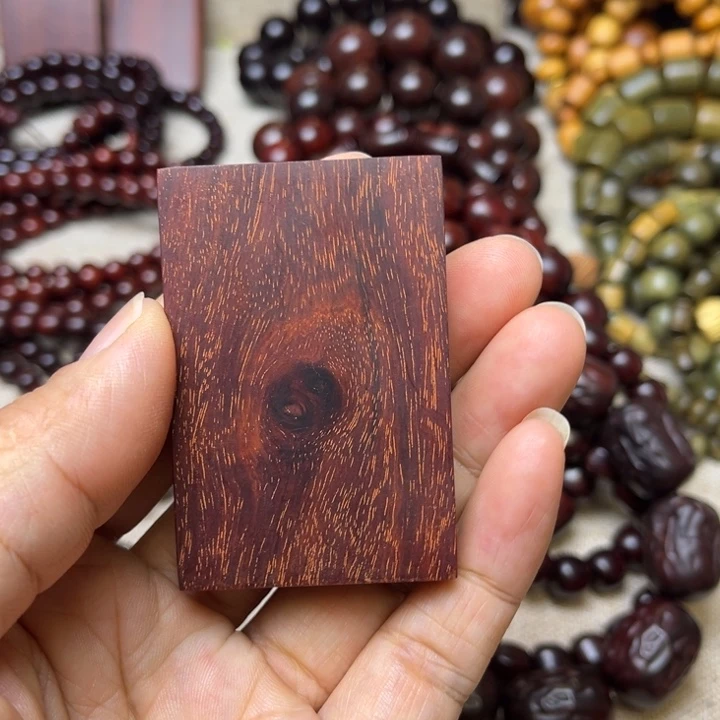 暗***韵紫檀木类端景台印度小叶紫檀无事牌