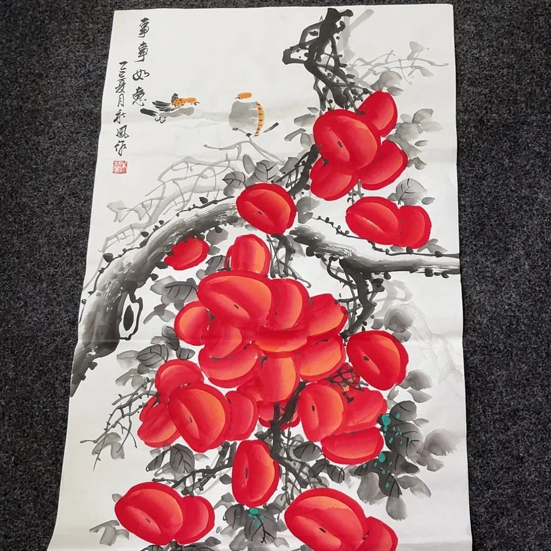 尚古里商贸 画心一张