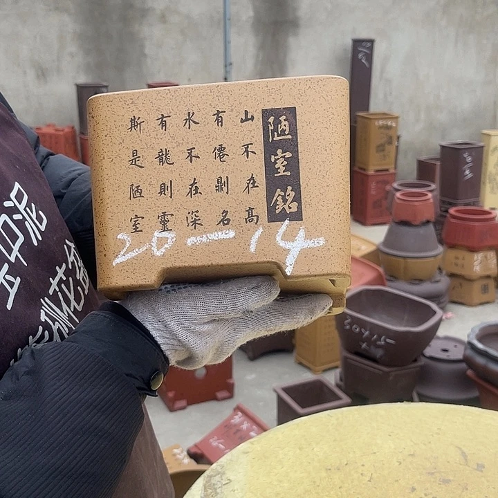 紫砂花盆紫砂等传统