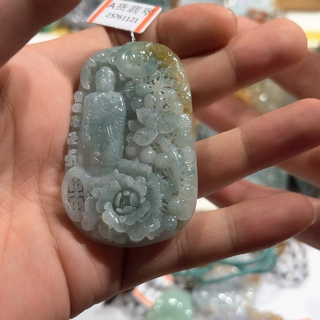 翡翠未镶嵌颈饰挂件