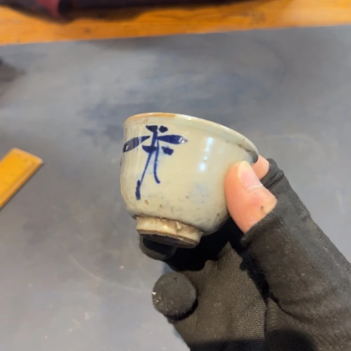 土***哥瓷片拾六家的瓷器瓷器