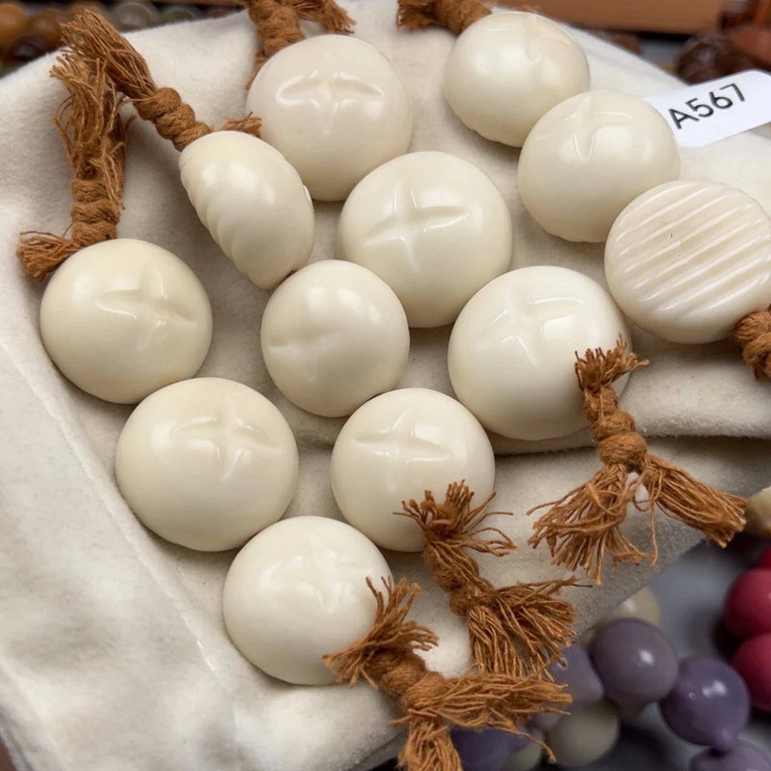 吊坠菩提根/象牙果A567香菇包25-30瑕疵一串随机