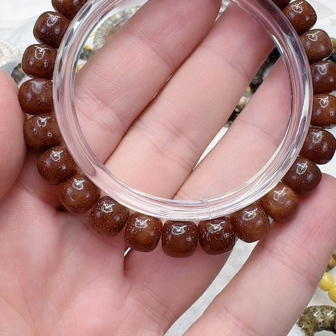 *****手串星月菩提76粉冰玉化星月菩提单圈0.9