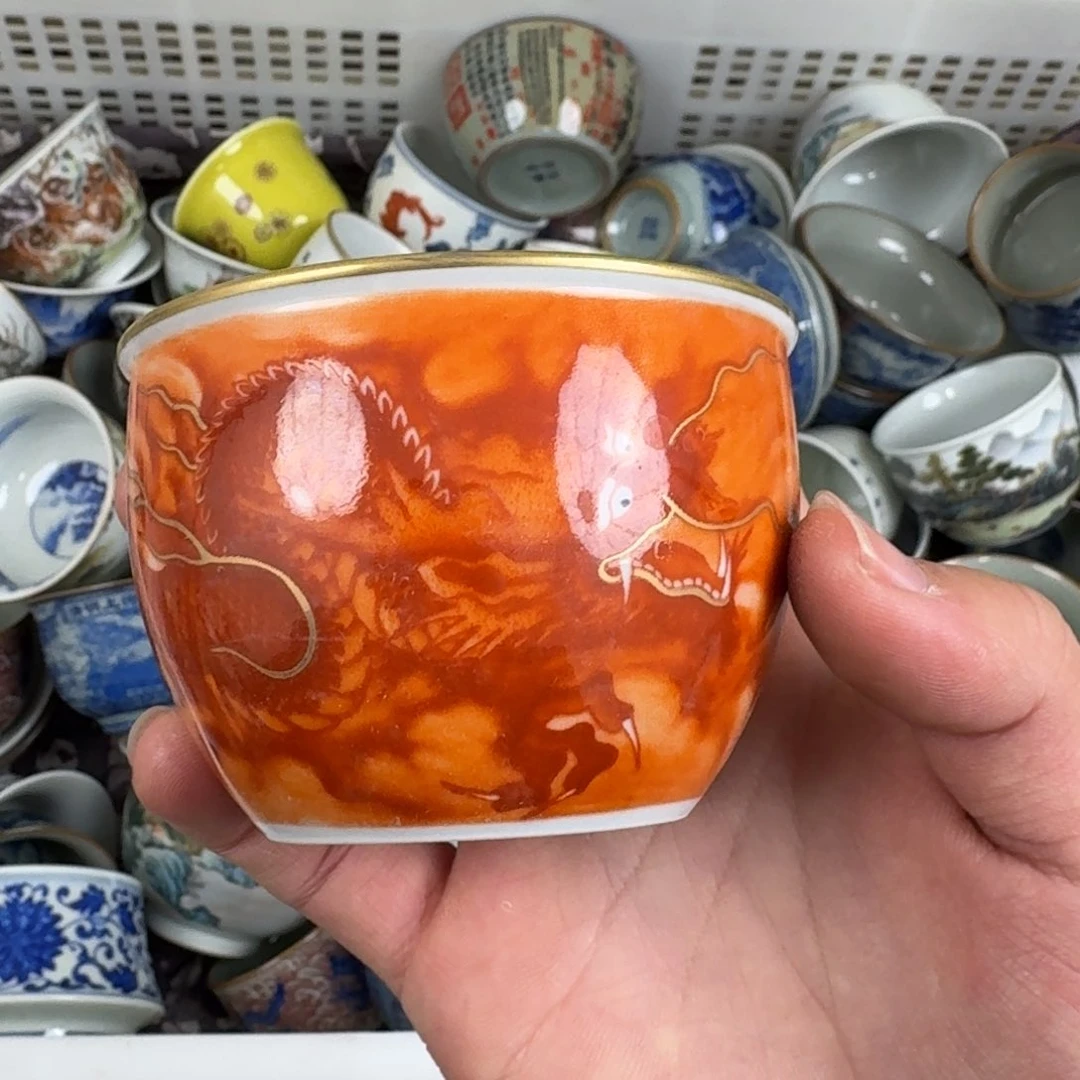 龙矾红缸杯的的的