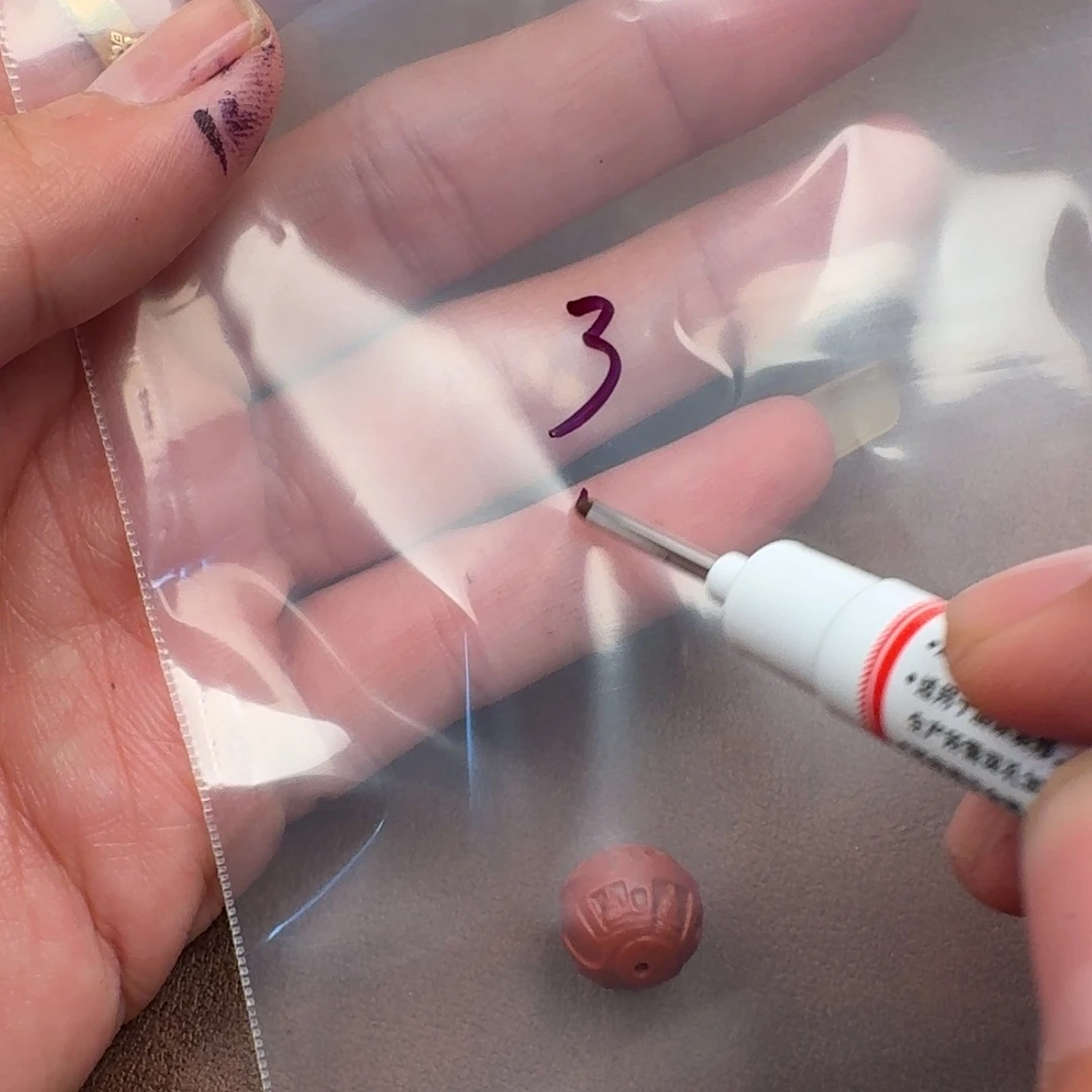 我***碟手串猴头核桃哈哈哈哈哈