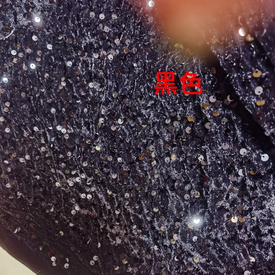 时尚亮片丝绒面料
