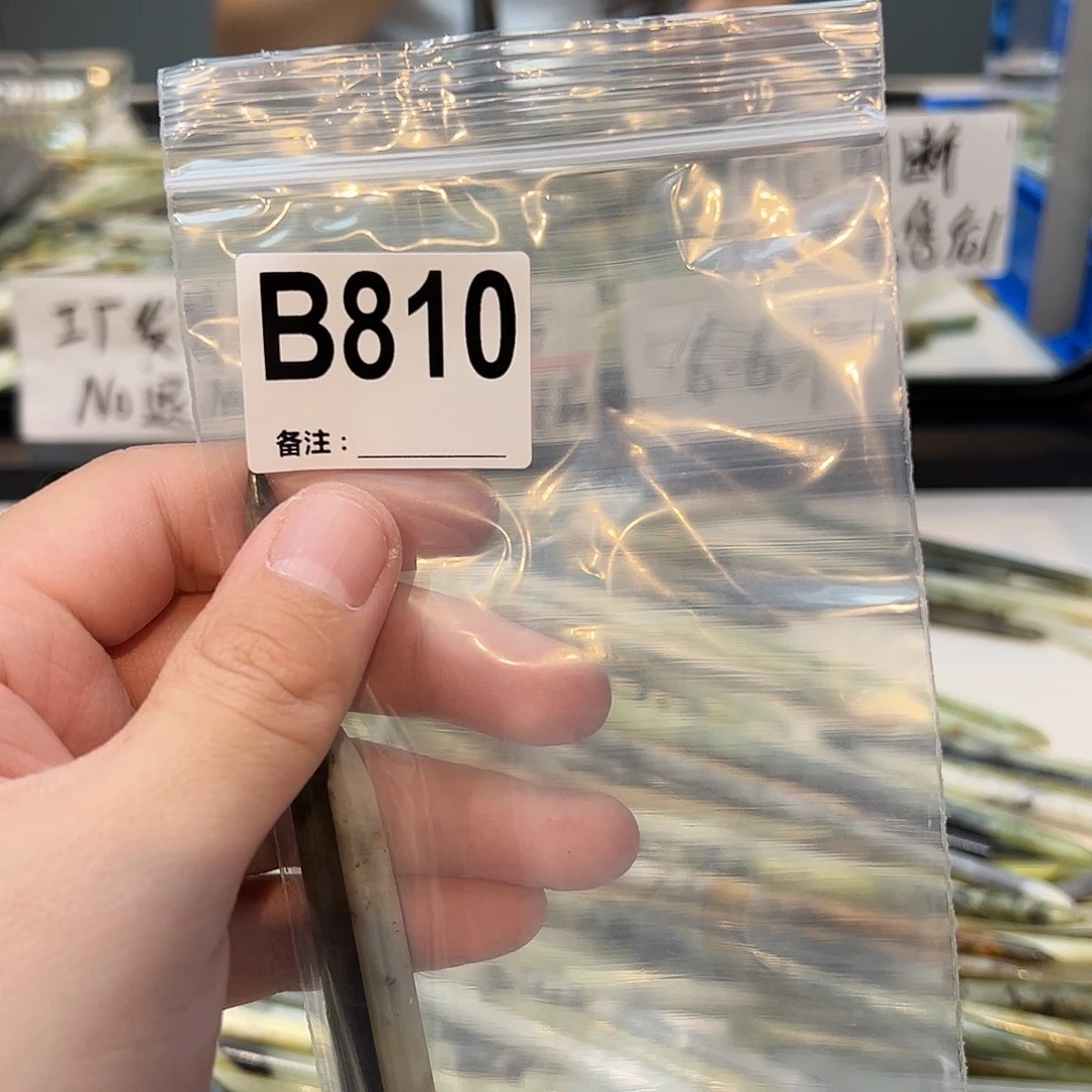 ****川未镶嵌蛇纹石玉发饰