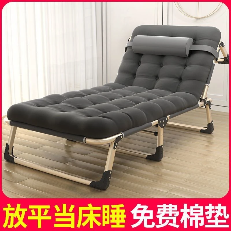 固折叠床午休床成人单人床办公室家用简易折叠午休床