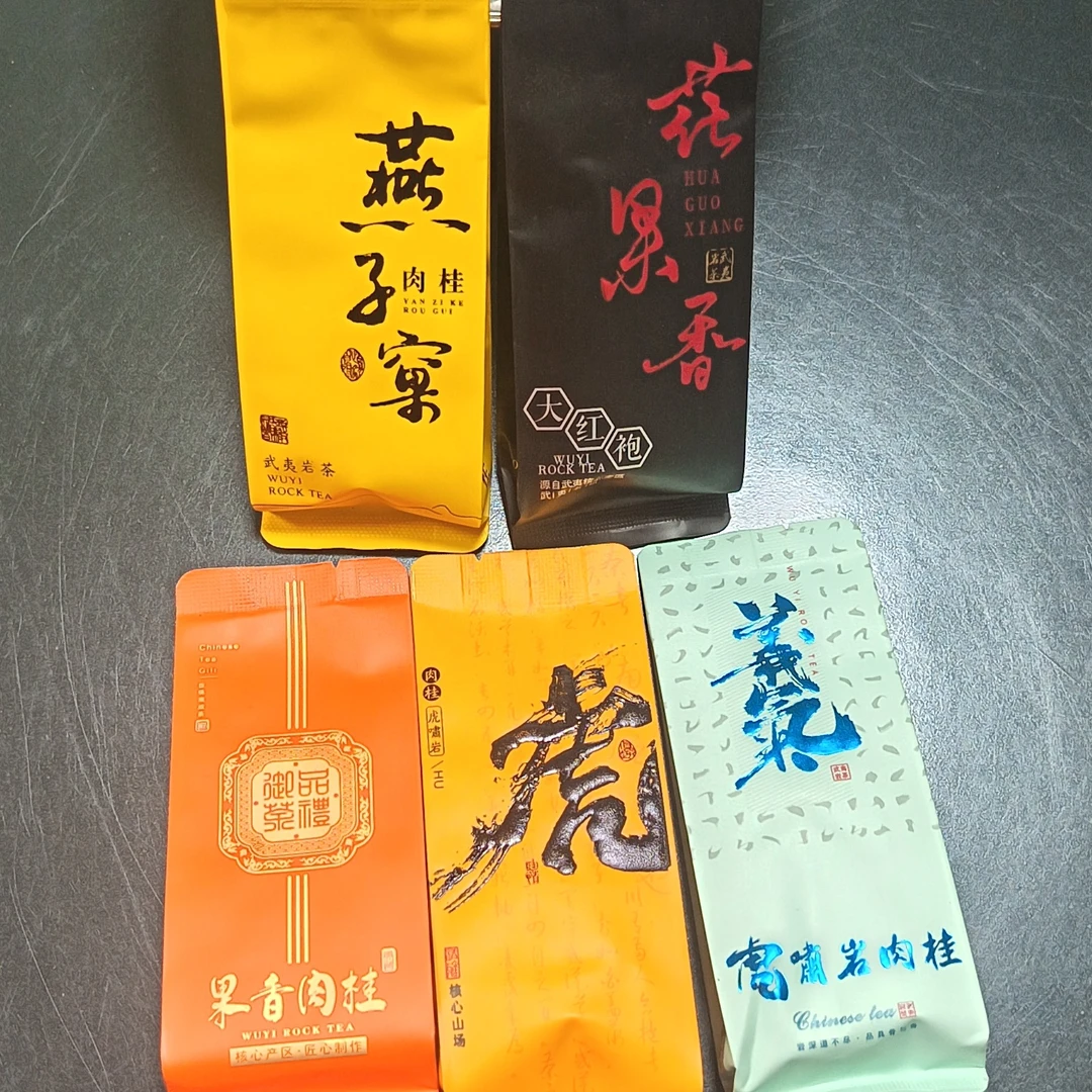 【6泡组合装】6泡炭焙手工茶武夷岩茶肉桂醇厚甘爽低中火烘培