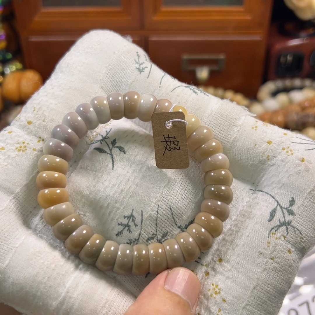 姜***奶吊坠菩提根/象牙果373瑕