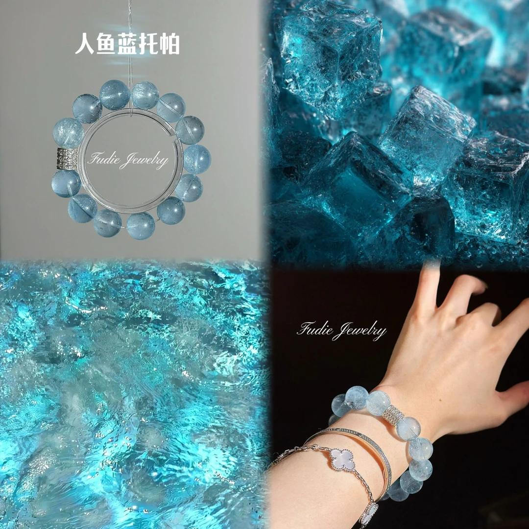 Fudie Jewelry［人鱼蓝托帕］ 水晶 原创DIY设计 多样性发货 s8j9a0