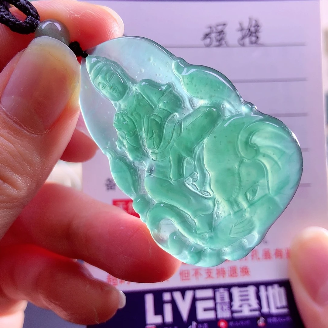 【闪购商品】颈饰未镶嵌翡翠天然